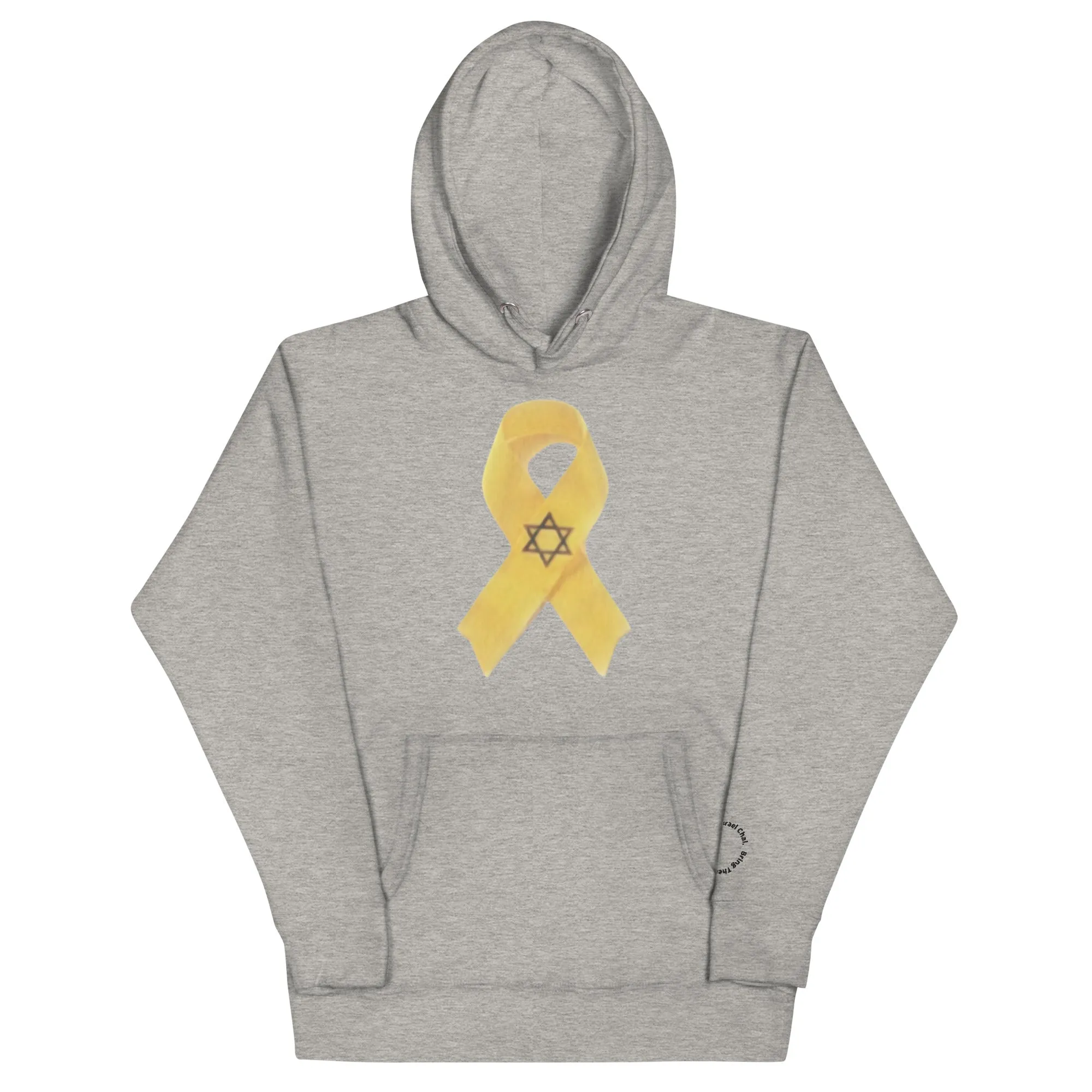 Unisex Hoodie -- Bring Them Home Now Yellow Awareness Ribbon
